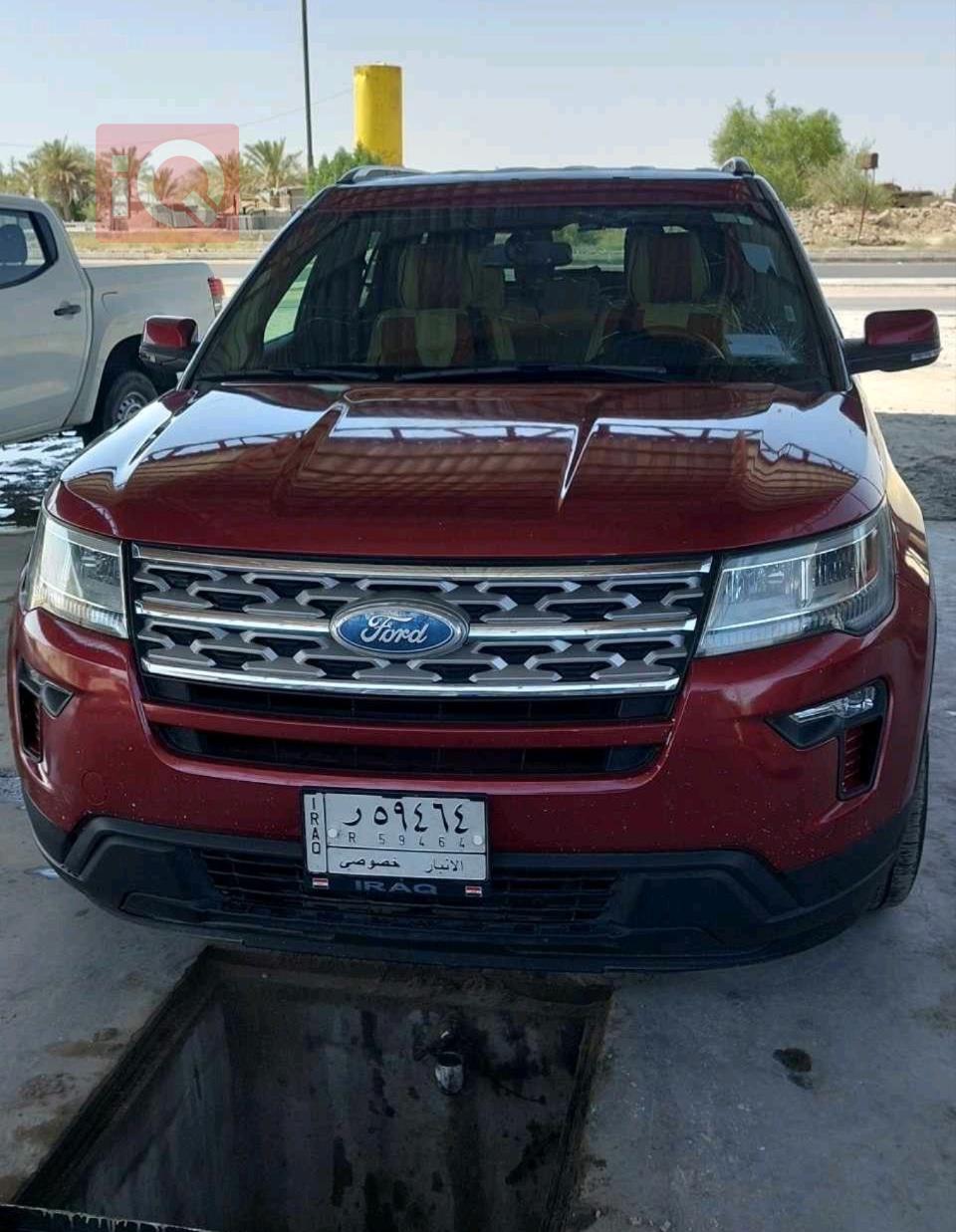 فۆرد ئێکسپلۆرەر